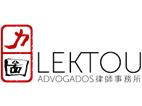 Lektou